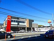 【その他】マクドナルド宮内店まで840ｍ