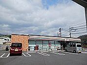 【コンビニエンスストア】セブンイレブンまで500ｍ