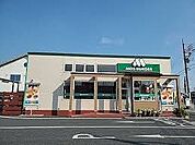 【その他】モスバーガー本庄朝日町店まで300ｍ