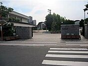 【中学校】二葉中学校まで900ｍ