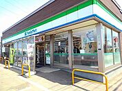 【コンビニエンスストア】ファミリーマートまで90ｍ
