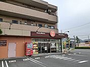 ほっともっと鈴鹿中江島店まで343ｍ