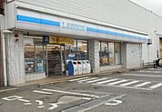 【コンビニエンスストア】ローソン箕島店様まで900ｍ