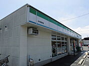 【コンビニエンスストア】ファミリーマート南栄店まで70ｍ