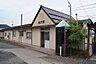 周辺：【駅】桜沢駅まで700ｍ