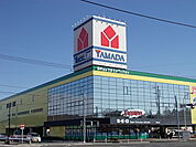 ヤマダデンキ テックランドまで420ｍ