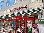 【スーパー】まいばすけっとまで229ｍ