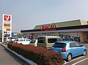 【スーパー】ヤオコー北本店まで1450ｍ