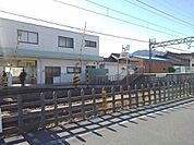 【駅】近鉄湯の山線中菰野駅まで5700ｍ
