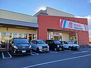 【スーパー】マミープラス 沢口町店まで290ｍ