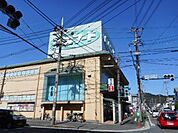 【スーパー】中央フード山手店まで1000ｍ