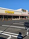 【スーパー】いなげや青梅師岡店まで400ｍ