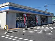 【コンビニエンスストア】ローソン下久原店まで1600ｍ