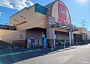 【スーパー】ベルク 鴻巣宮前店まで965ｍ