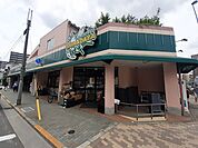 【スーパー】スーパーシマダヤまで383ｍ