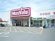 【スーパー】マックスバリュ通津店まで3700ｍ