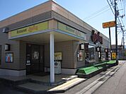 【その他】ジョイフル周東店まで500ｍ