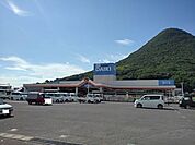 【ホームセンター】ダイキまで1800ｍ