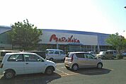 【スーパー】マルナカ八栗店さんまで520ｍ