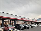 【スーパー】マルナカまんのう町公文店まで2500ｍ