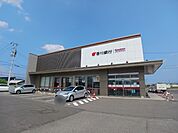 【銀行】香川銀行三木支店さんまで600ｍ