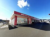 【ドラッグストア】コスモス牟礼店さんまで500ｍ