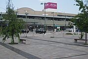 【駅】ＪＲ坂出駅まで2000ｍ