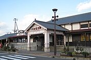【駅】ＪＲ善通寺駅まで400ｍ