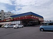 【スーパー】マルヨシセンター善通寺店まで2700ｍ