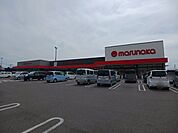 【スーパー】マルナカ円座店さんまで300ｍ