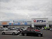 【ホームセンター】コメリパワー坂出店まで1600ｍ