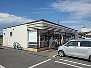 【コンビニエンスストア】7-11丸亀飯山町下法軍寺店まで1200ｍ
