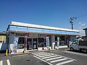 【コンビニエンスストア】ローソン丸亀郡家町店まで800ｍ