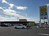 周辺：【スーパー】新鮮市場きむら丸亀三条店まで650ｍ