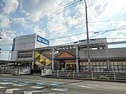 【ホームセンター】ＤＣＭダイキ善通寺店まで1300ｍ