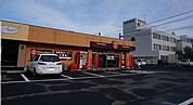 【その他】ほっともっと木太町店さんまで500ｍ