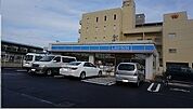 【コンビニエンスストア】ローソン木太町店さんまで750ｍ