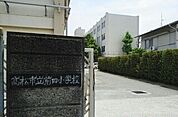 【小学校】高松市立前田小学校さんまで650ｍ