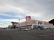 【スーパー】スーパーセンター宇多津店まで1200ｍ