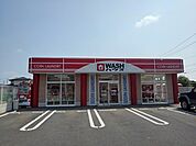 ＷＡＳＨハウス丸亀柞原店まで950ｍ
