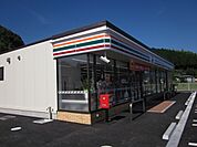 【コンビニエンスストア】セブンイレブン玖珂千束店まで500ｍ