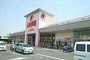 【スーパー】ラ・ムー高松東店さんまで2170ｍ