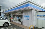 【コンビニエンスストア】ローソン香西店さんまで1120ｍ