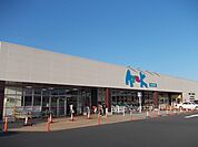 【スーパー】アルク玖珂店まで1600ｍ