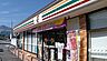 周辺：【コンビニエンスストア】セブンイレブン秩父山田店まで700ｍ