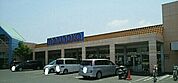 【スーパー】マルナカさんまで550ｍ