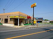 【その他】ジョイフル山口柳井店まで1300ｍ