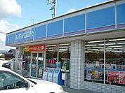 【コンビニエンスストア】ローソン防府本橋町店まで300ｍ