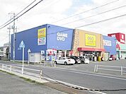 【レンタルビデオ】ゲオ下松店まで450ｍ
