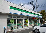 【コンビニエンスストア】ファミリーマート周南楠木一丁目まで450ｍ